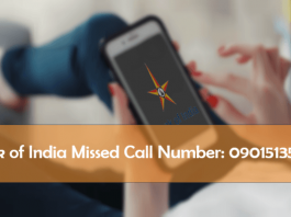 BOI - Bank of India Missed Call Number
