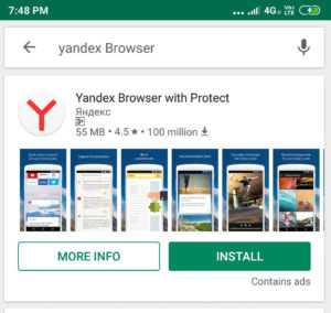 Download Yandex Browser for Android