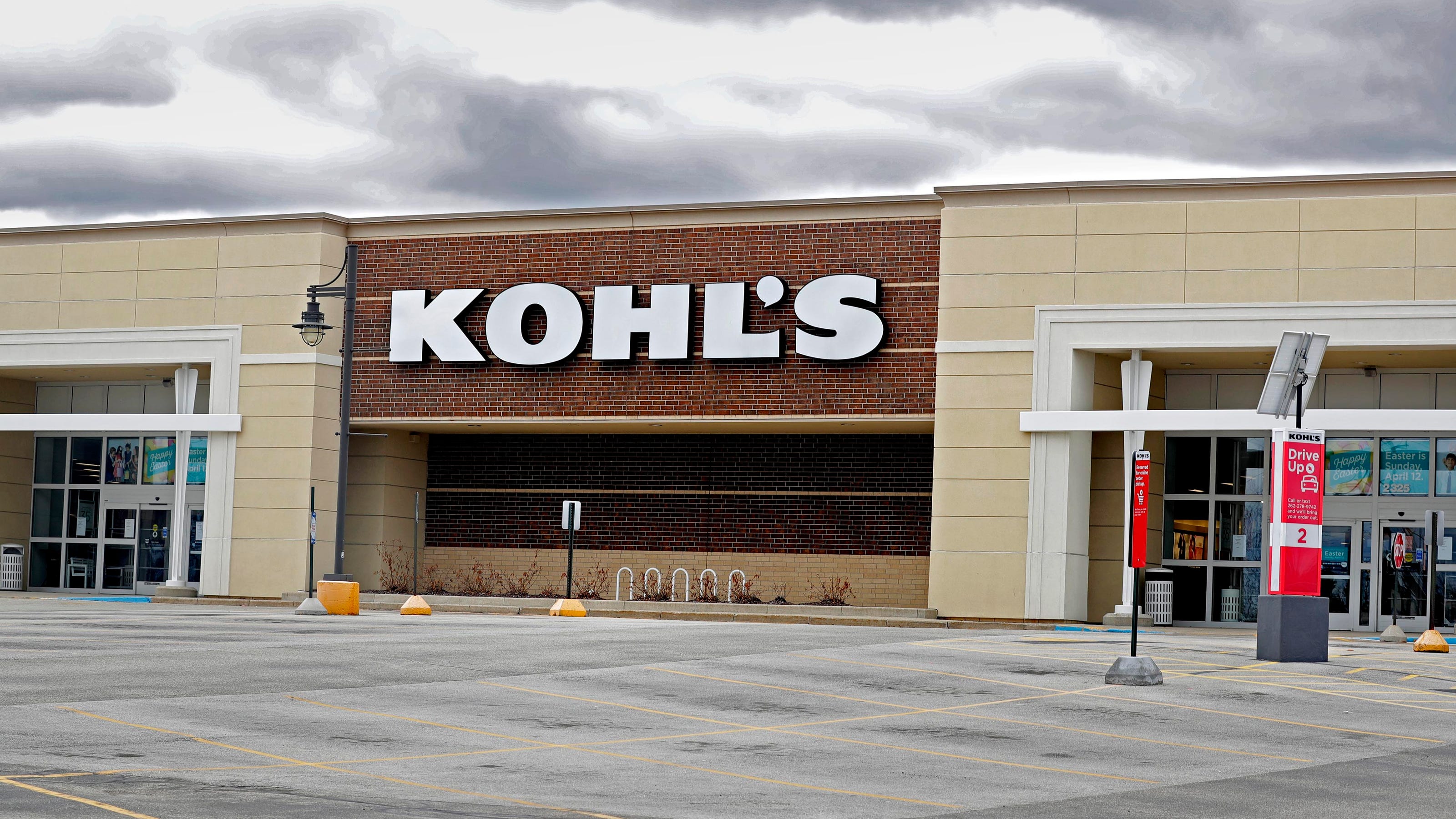 How to Apply for a Kohl's Credit Card